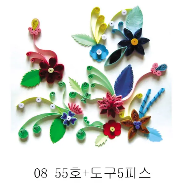 HY 인쇄사용료 인쇄도구 수험생 DIY 종이 종이접기 선반그림 DIY 도구 세트 XT21 A25, 08 55호+도구5피스