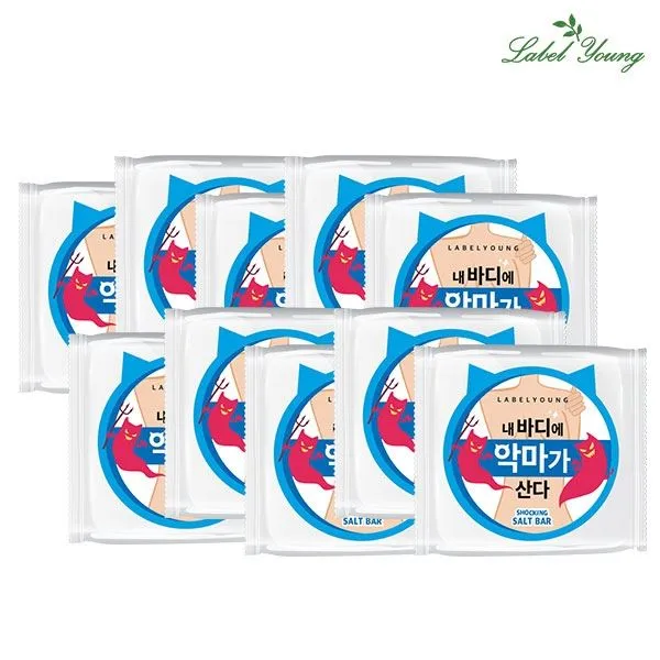 라벨영 쇼킹소금바 10set 바디결점 케어 쇼킹소금바 10개/Set