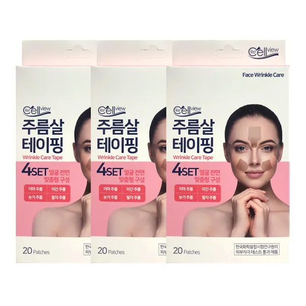 테라 주름살 테이핑 20패치, 6개, 4매입