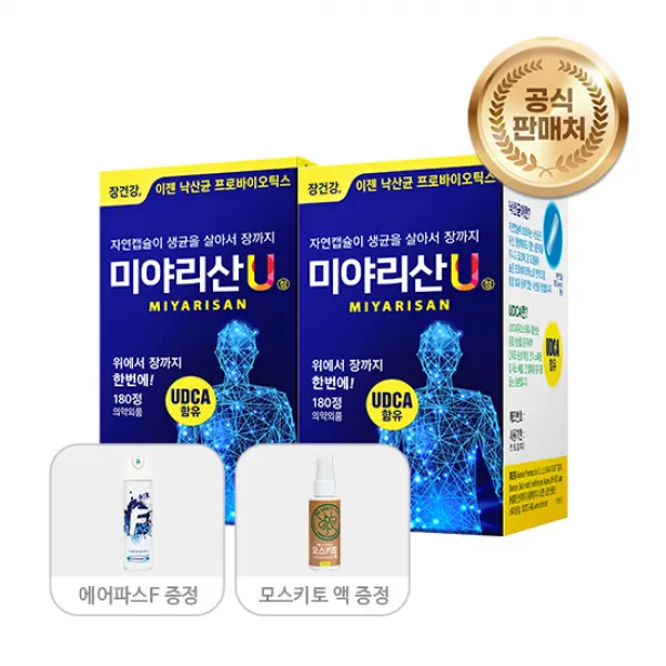 신신제약 미야리산u 180정 2병