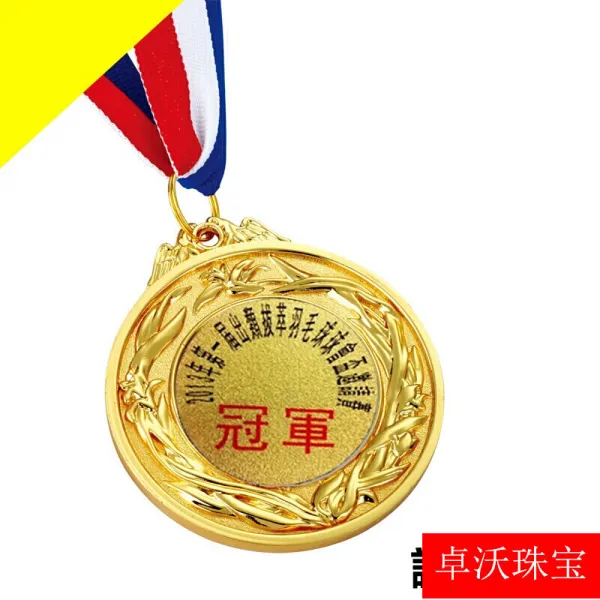 중앙 아시아 3 등 금속 메달 기업 스포츠 상장 금 은 표 개성 각인 경기 상품 금메달