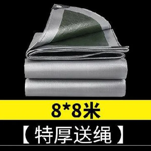 차광막 우산 천덮개 라이트방지 비막이 캐노피 방수 비덮개 스타일방지 비장막천 방한 양식 은색, T19-8*8(찜하기+장바구니담기 로프증정 아이)