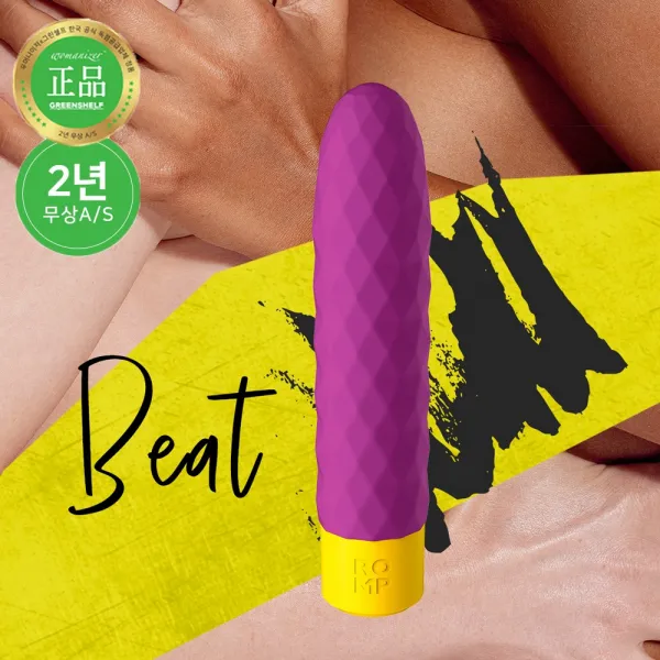  공식판매처 롬프 비트 딜도 오르가즘 자위 바이브레이터 흡입 옵션없음