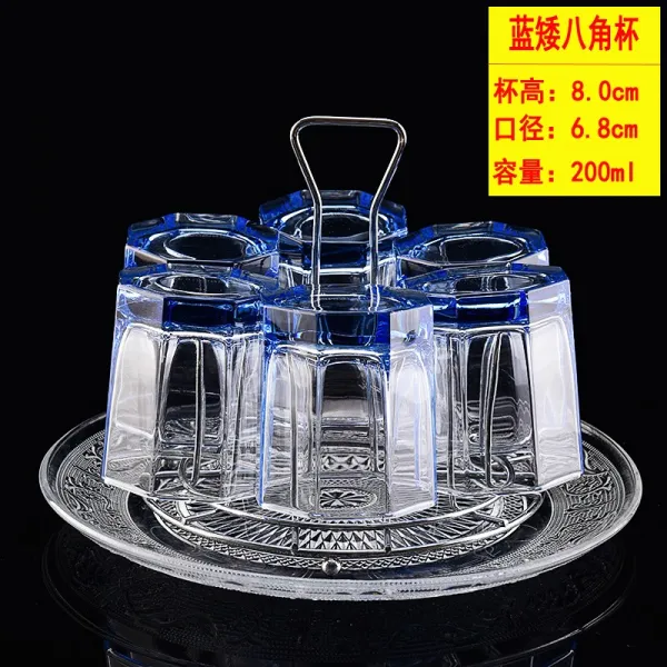 레이빈컴퍼니 티 홀 내장성이 있다 객열 물컵 영리함 과일주스 우유컵 선반 트레이 손잡이 보 6개 블루 팔각배 _컵 홀더 트레이