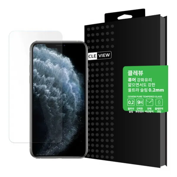 [바보사랑]아이폰11PRO 퓨어드래곤 액정보호 강화유리, 1개