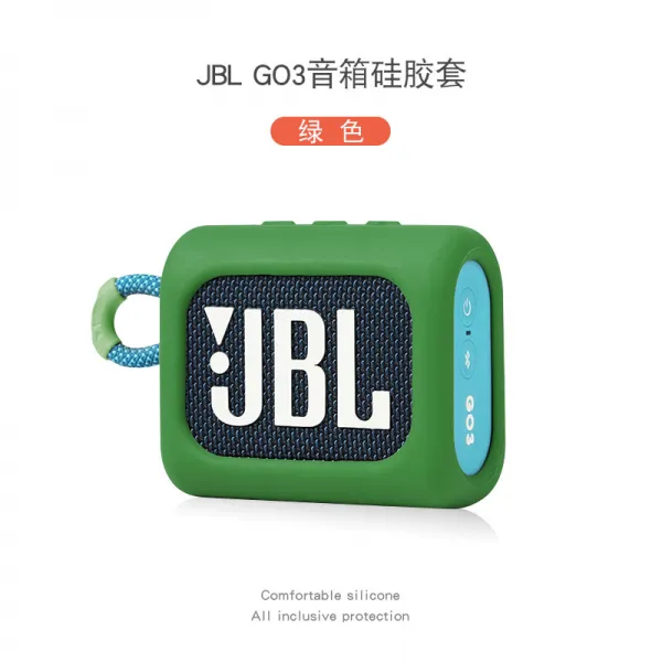 기어원 블루투스스피커 적용 JBLGO3 보호케이스 충격흡수 음악 금벽돌 3대 항압 무선 숏 음향 여행용파우치 방수 삼대, JBLGO3 보호케이스 초록색