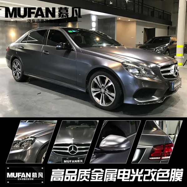 차량용시트지 자동차 자동차튜닝 라이트닝 금속그레이 차전체 무광 개조 시트지 차량전체 전기도금실버 스티커, T04-조수 : 범속을 사모 오프라인매장 공사(타임 공기 예약금)