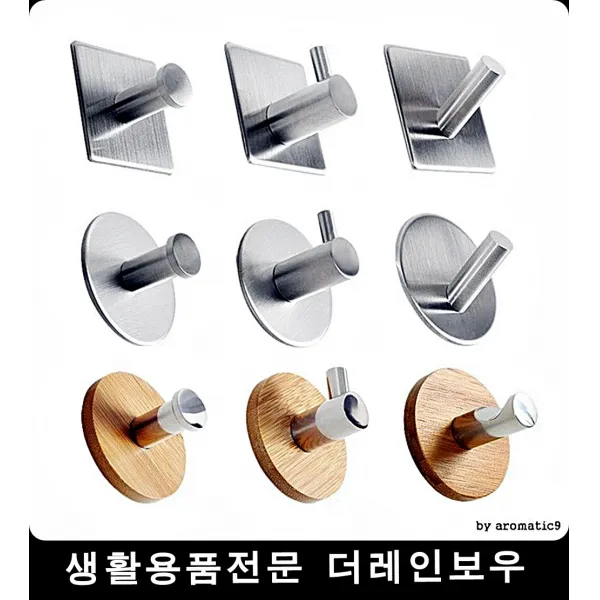 못없이 강력접착 인테리어 벽 후크 넥타이걸이 벽부형, 스테인리 원형 걸쇠, 단일색상