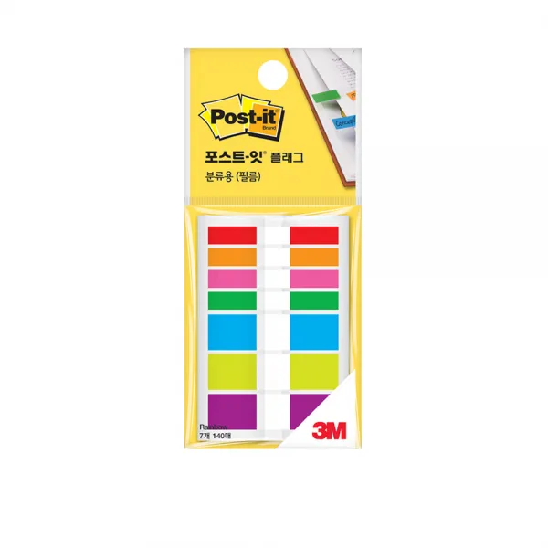3m 포스트잇 플래그 레인보우 7색