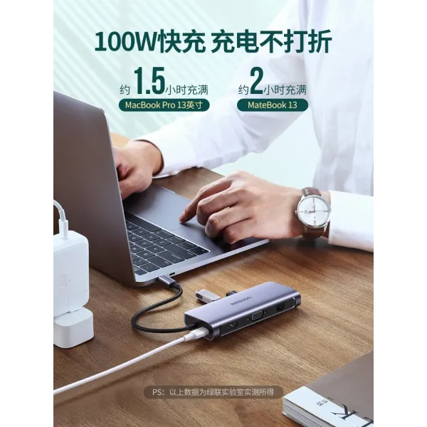 USB 멀티 케이블 커넥터 그린라이프 typec 독맥북 프로 확장usb 리믹스 헤드 HDMI 레노버 소형 신화웨이 노트북 p40 랜덤 리시브 아이패드 부품 애플컴퓨터 어댑터, 01 0.15m, 08 【5합치다1 분선기A형식】usb3.0*4+安卓전기