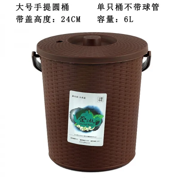 티 테이블 트레이 티파티 플라스틱 드럼통 찌꺼기 폐물통 밴드 과려망 접폐티 물통 티백통, 1405하나 통볼