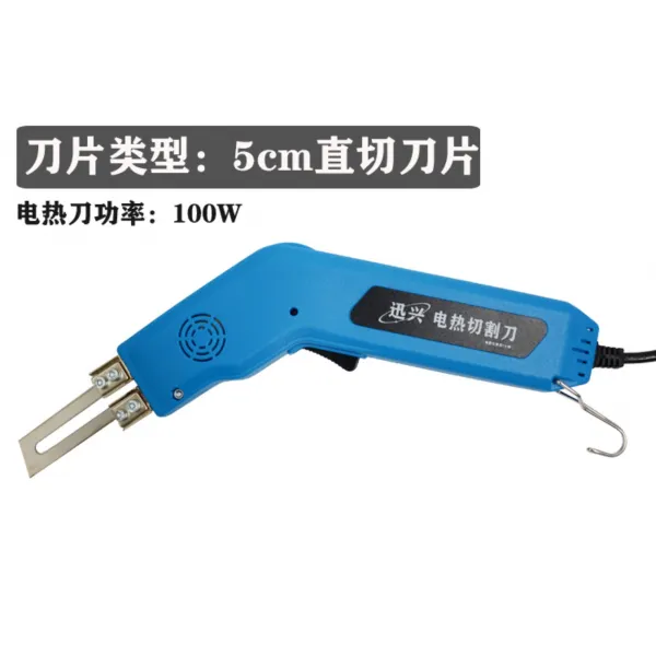 우드락커팅기 칼 스티로폼커터기 우드락 아크릴 나이프 열전기절단기, 100W5cm 열절도