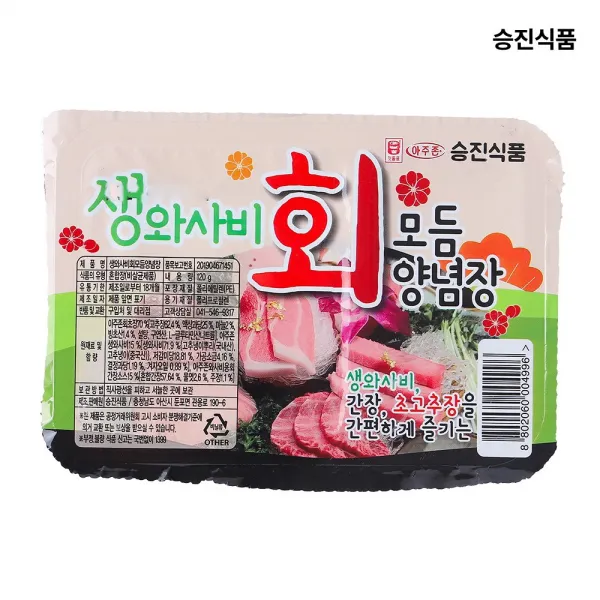 승진식품 생와사비 회모듬 양념장 120g 35개입 식품 > 장/소스 소스/드레싱/식초 소스류 조림/찌개양념, 1, 120gX35, 120gX35