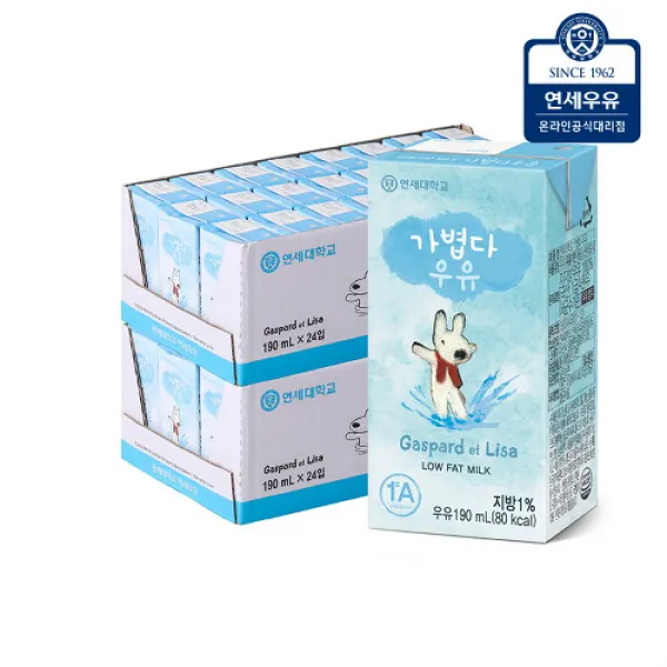 연세우유 [연세우유] 가볍다 우유 190ml x 48팩, 없음