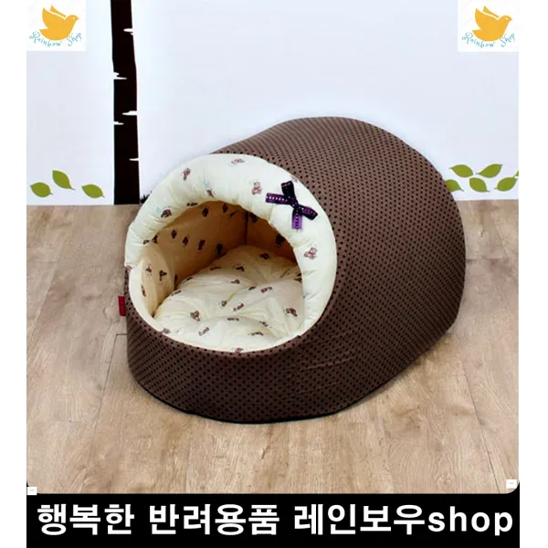 동굴베드 고양이휴식처 애견하우스 강아지방석 새끼강아지집 애완용쿠션, 소