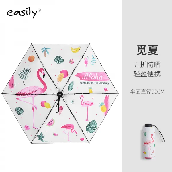 EASILY 복고충 방풍 우산 45791735