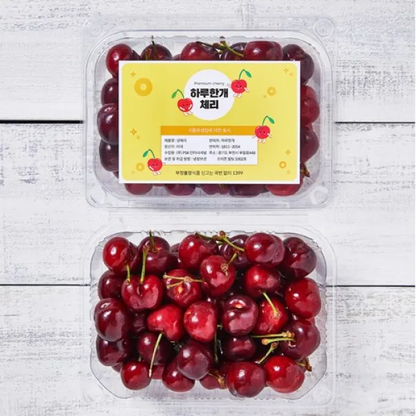 하루한개 프리미엄 고당도 생 체리 1box 1kg 특상 