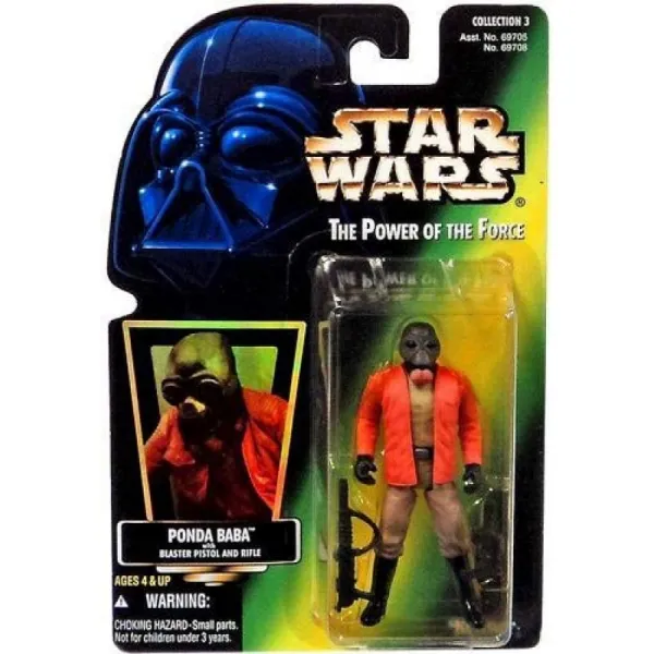 1996 Hasbro 스타 워즈 