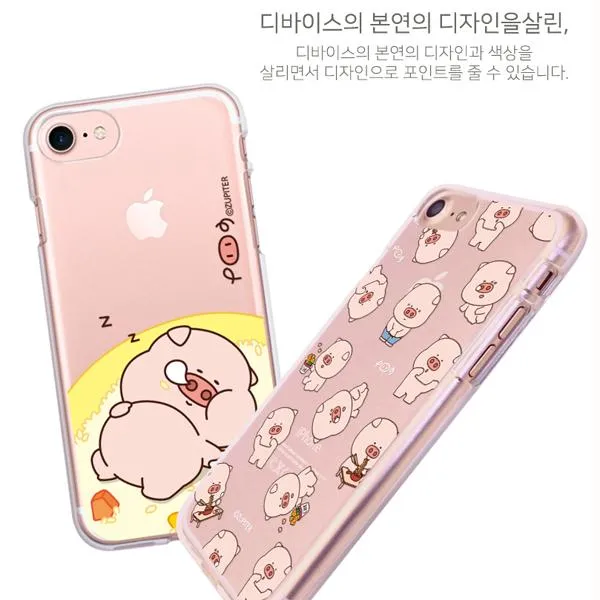 갤럭시S10플러스 뚠뚠이 투명 젤리 폰케이스 G975