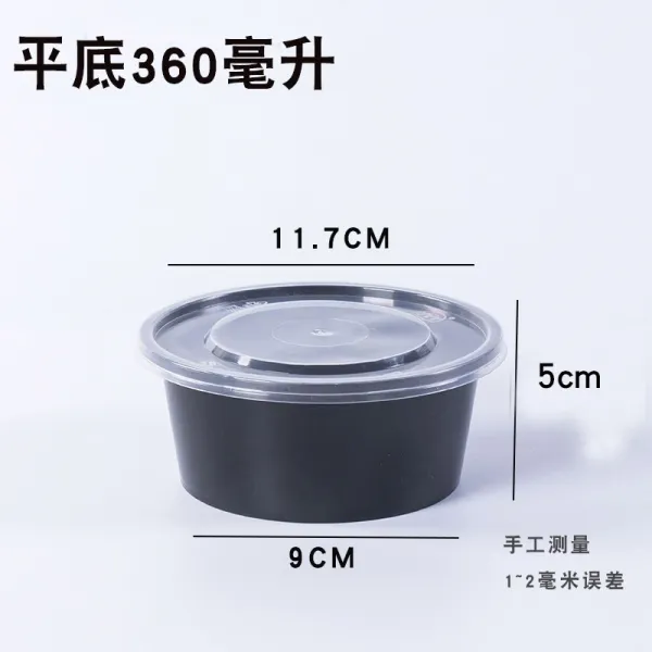 일회용도시락 원형 포장용기 일회용 도시락 플라스틱 포장 국그릇 덮개포함 블랙 디저트 밥그릇 1000ml, 1개, T07-단도직입적 360원형 블랙(100개