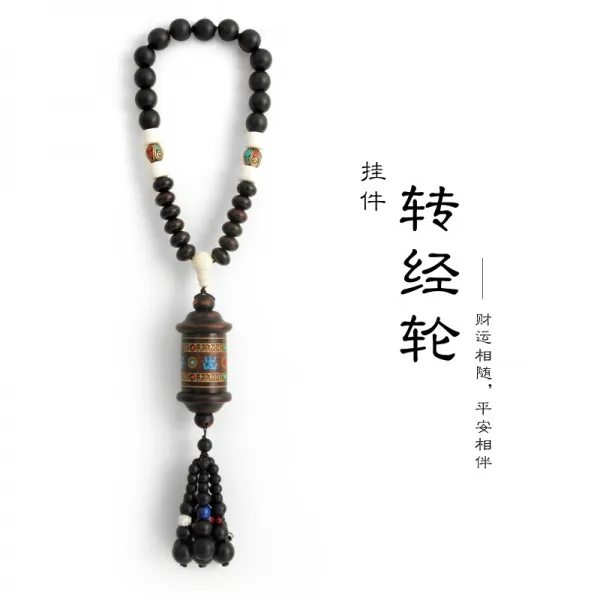 찬란자동차 부품 장식 복숭아 치즈 플랜트 플랜트 플랜트 플랜트 차창 여사 남성 차내 장식 경륜 돌려, 단일상품