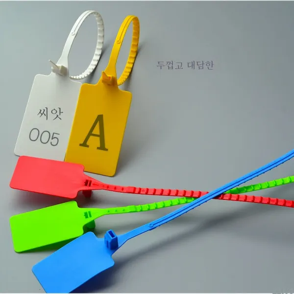 ZZJJC 철근송검 QR코드 묶음끈 재료송검 전용 일회용 라벨대형 보호 안전 봉인, 400헤더믹스100수