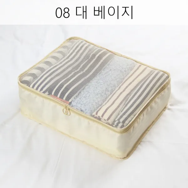 뉴타임즈11 트렁크에 옷가지 여행 담 스 분류 정리 수납 QH37 A17, 1개, 08 대 베이지