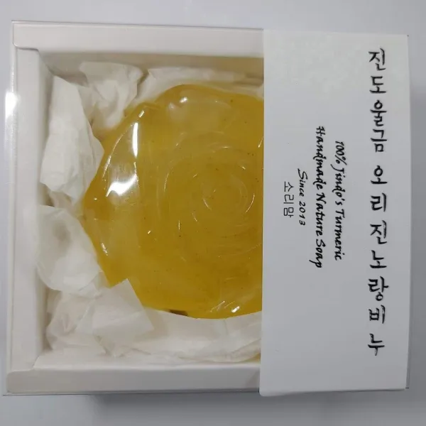 오리진 울금비누 100g