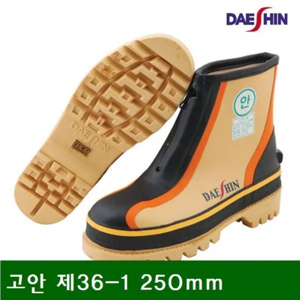 [안전용품]NR 안전단화 고안 제36-1 250mm 지퍼부착 (1EA): N_L_sellerade+Ade1C3983 고안 제36-1:-, 옵션이 없는