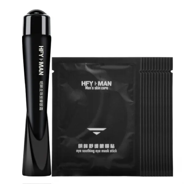 경동전영점 남자 게시물 30은 거취 어두운 눈 안주머니 보수 보습 안막 눈매 눈 보호 세트 눈두리와 안막을 덧댄다.(8345), 1개, 0ml