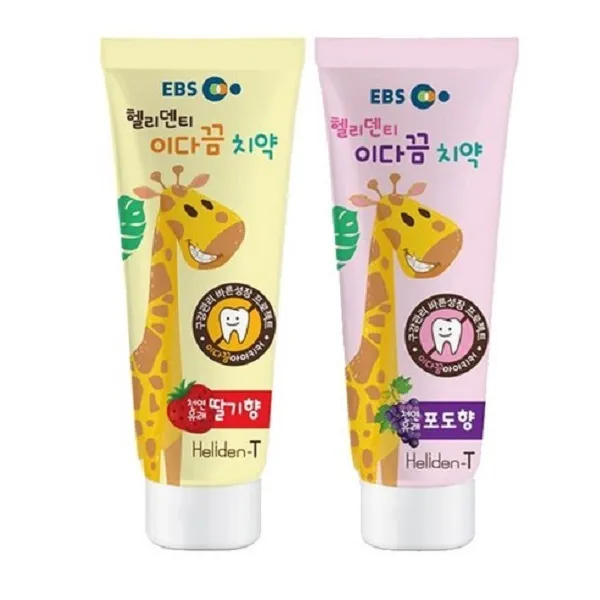 헬리덴티 이다끔 항균어린이 치약 2개(포도향+딸기향) 어린이, 1박스, 80g