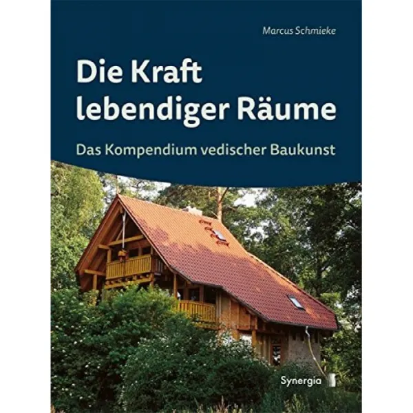 생활 공간의 힘: 베다 건축 개요 단일옵션