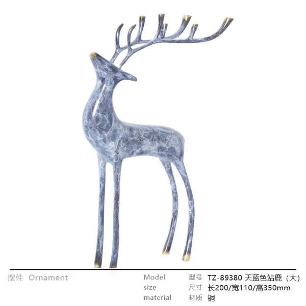 와이유 노루소품 술걸이 장식동사슴 장식 신중식 본보기집 거실 순동사무실 동백역사슴대호