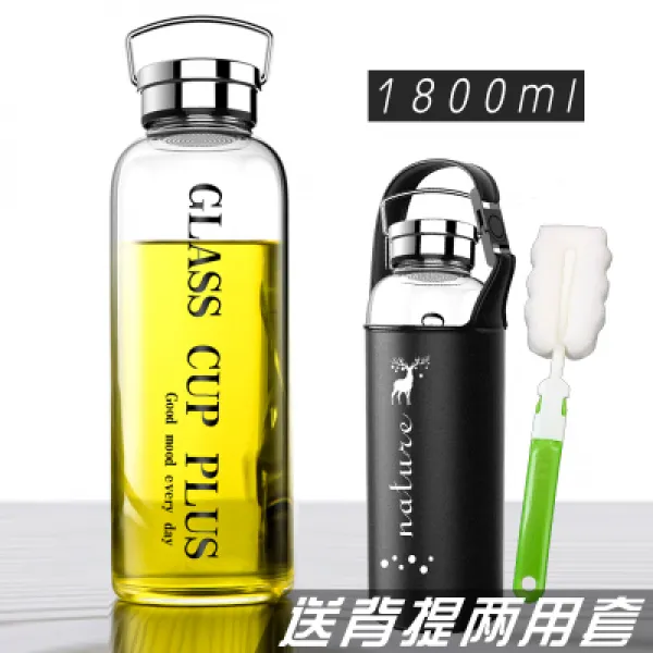 DISHENG 홈카페 인테리어 유리컵 40991440, 1800ML거물급 컵솔 컵커버 멜빵