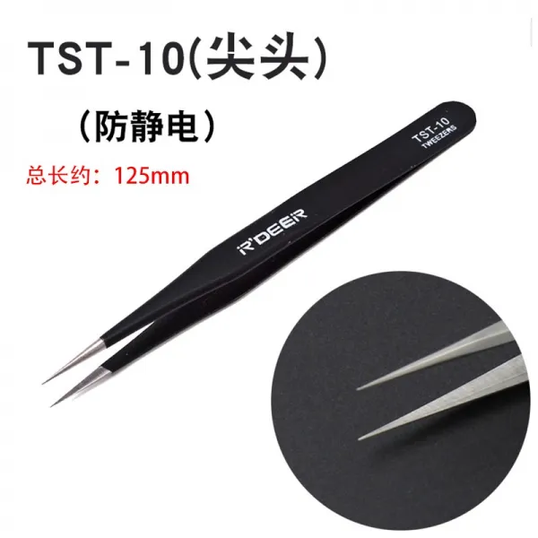 May.11 212번 집게 집게 갑구염 발톱 집게 미용 집게 블랙헤드 제거 정밀 뾰족입 극세사 자침 쇼트긁다Z, 정전기 방지. - TST - 10. - 뾰족 한 머리.