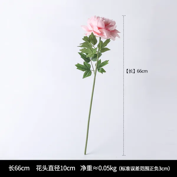조화 경국 색 싱글헤드 모란 모방 꽃거실 식탁 장식품 가화 채화, T02-새우