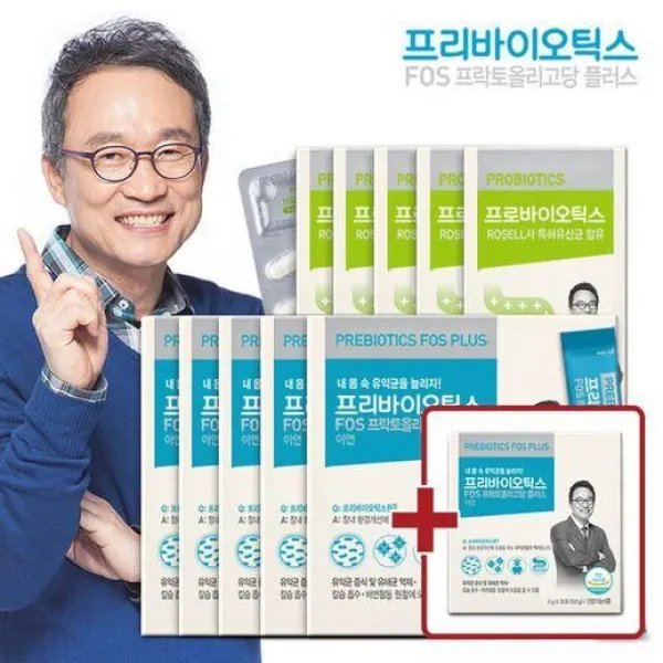 오한진 프리 6개월+프로 5개월, 오한진 프리바이오틱스 6개월+프로바이오틱스 5개월