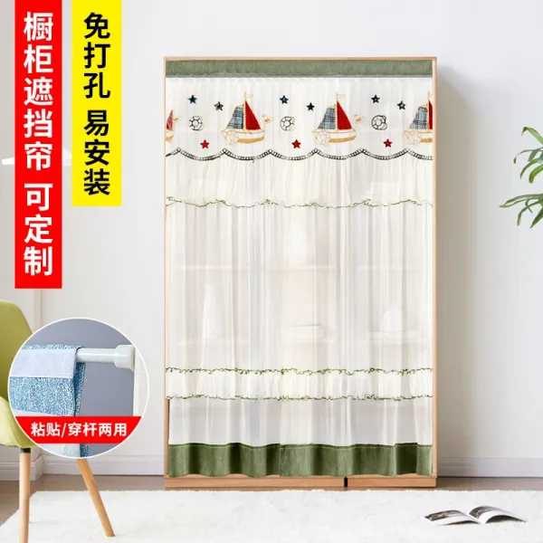 가리개커튼 주방캐비닛커튼 스티커식 마술스티커 주방 가정용 먼지방지 차양커튼 식탁 신발장 책꽂이 칸막이커튼, C07-시냇물 화환-레드(더블층 중간가르마)