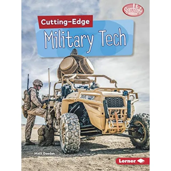 최첨단 군사 기술 단일옵션 단일옵션