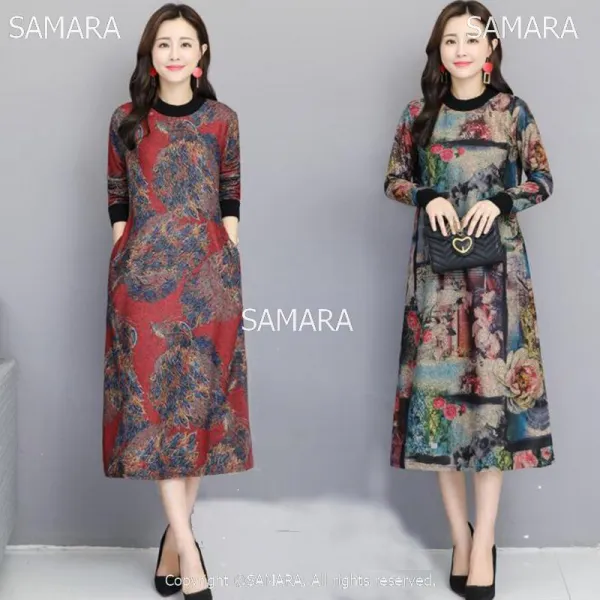 Qterra 특허브랜드 가을신상 모직 원피스 빈티지 슬림핏 빅사이즈 루즈핏