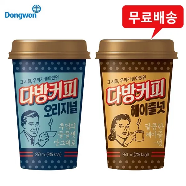동원 다방커피 오리지널24컵+헤이즐넛24컵 무료택배, 단일상품