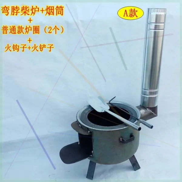 땔감 석탄회풍로 가정용 난방로 에너지절약 석탄양용불구이 장작불농촌 신난로, A타입 굽다 연기 대너 FWHNSIN