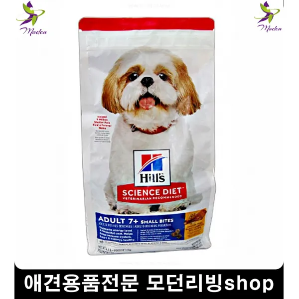 급히먹는강아지 다이어트식 개사료 노령견사료추천 늙은강아지사료 노령견