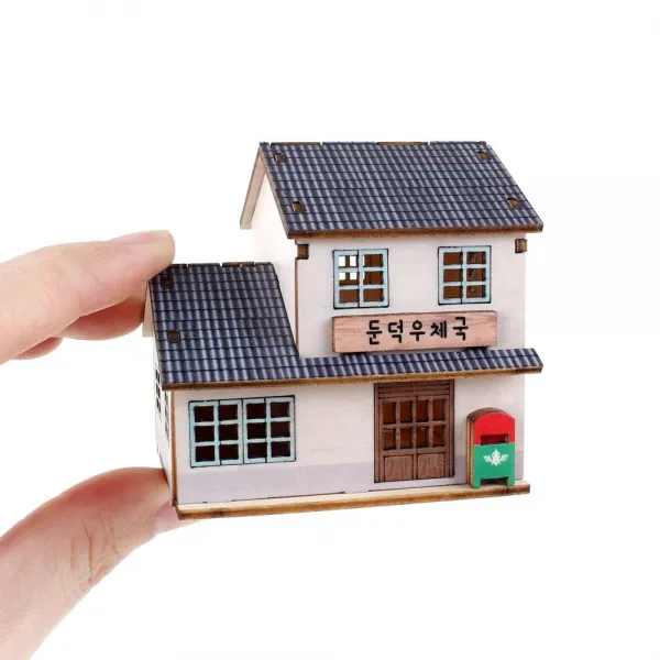 퍼즐피플 3D 영공방 건축물 입체퍼즐모형, 3D목재 그때그시절 미니 둔덕우체국, 조립판 2장p