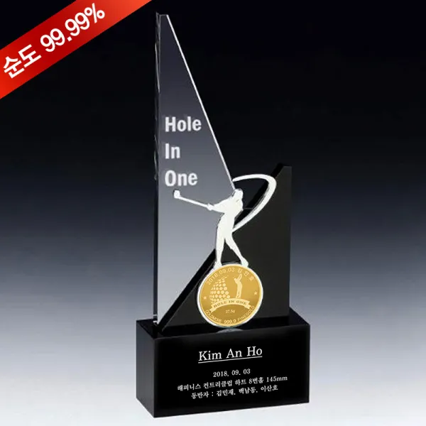 순금 골프 코인 트로피 11.25g 24k Cg250gf 홀인원 이글 싱글 기념 선물 메달리스트
