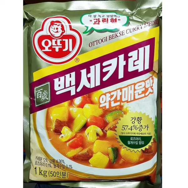 최강딜 오뚜기 백세 카레 약간매운맛 1Kg | 아기카레 카레라이스, 1
