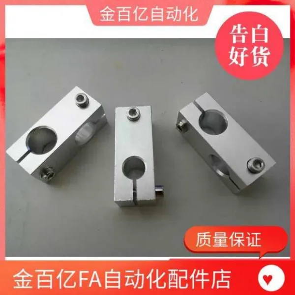 고정 클램프 둥근 구멍 십자 형 연결 블럭 늘어지다 계속 연락을 한다 집게 고리 샤프트 협좌 강관 체인 3615906851, 20-30