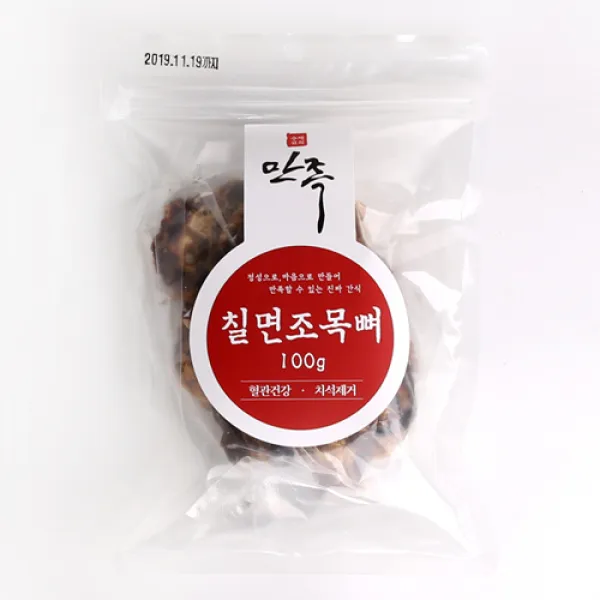 만족 칠면조목뼈 100g
