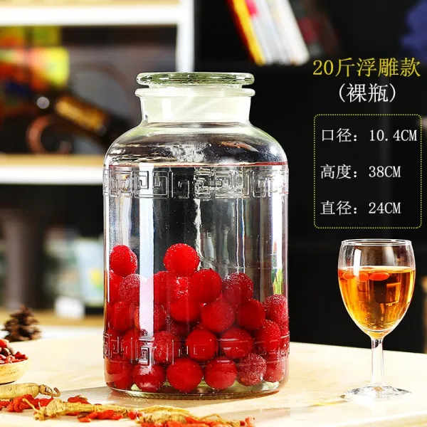 사이클영 술 담그기 유리병 광 입병 스크럽 2 밀폐탱크 빚기 항아리 351대 뚜껑 두툼가정 1 20근부조 누우드