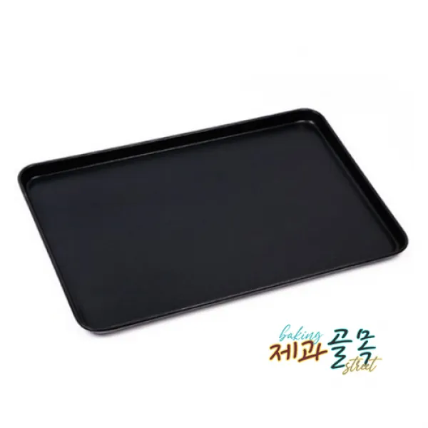 제과골목 462 AC 빵판(단면코팅) 업소용빵판 10장